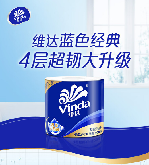 微信截图_20231025173444.png