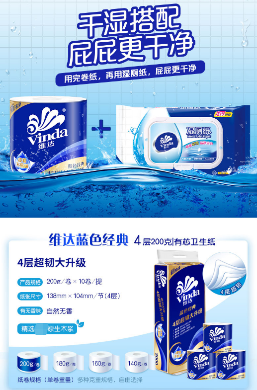 微信截图_20231025173520.png