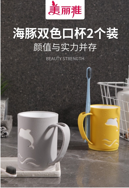 微信截图_20231026090748.png
