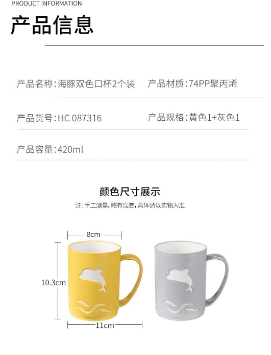 微信截图_20231026090754.png