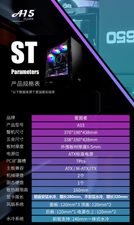 微信截图_20231026095909.png