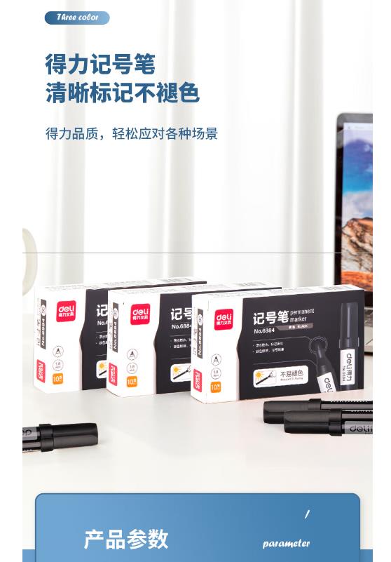 360截图20231026112552895.jpg
