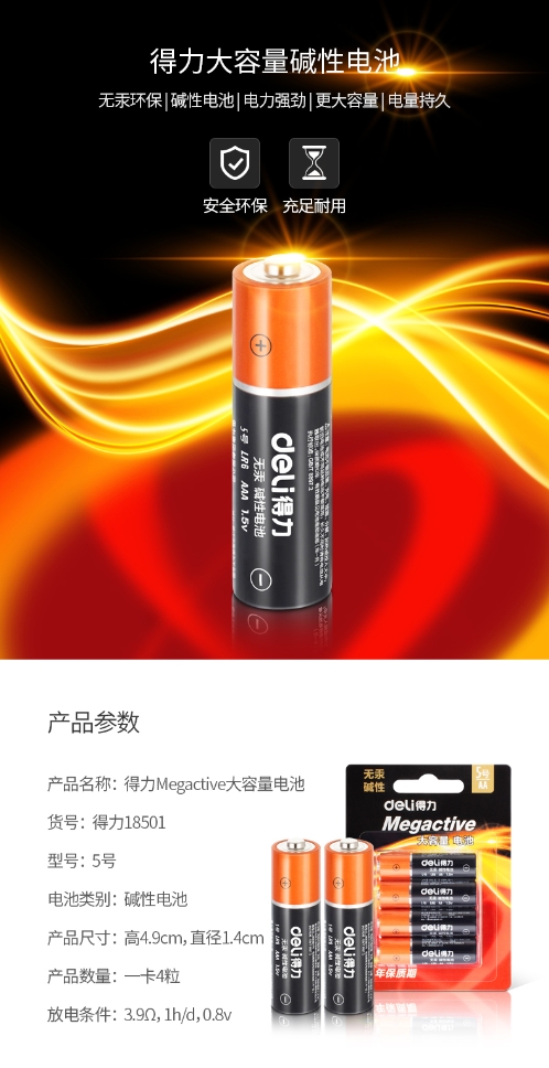 微信截图_20231026151449.png