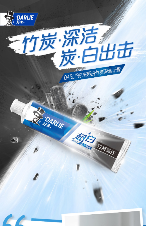 微信截图_20231027092124.png