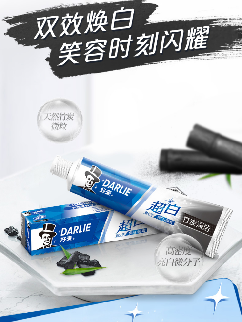 微信截图_20231027092155.png