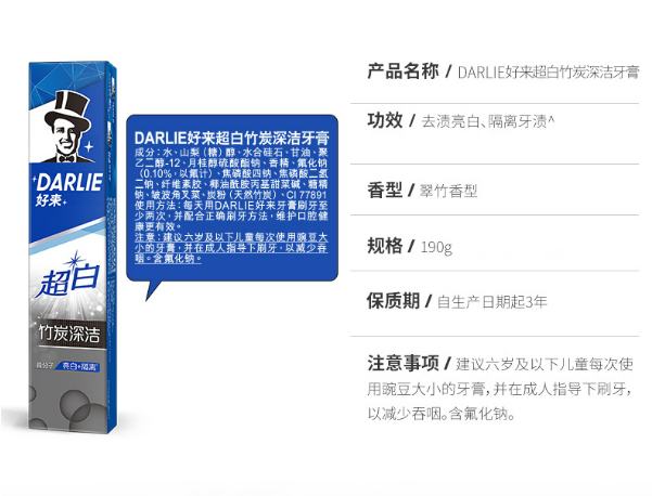 微信截图_20231027092214.png