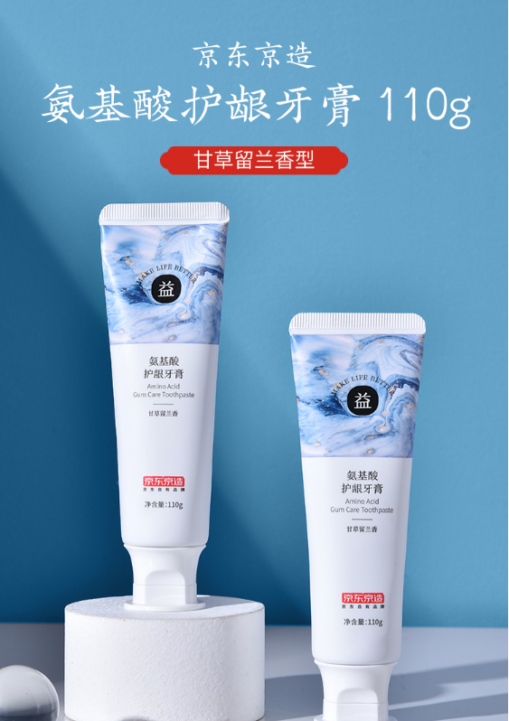 微信截图_20231027093820.png