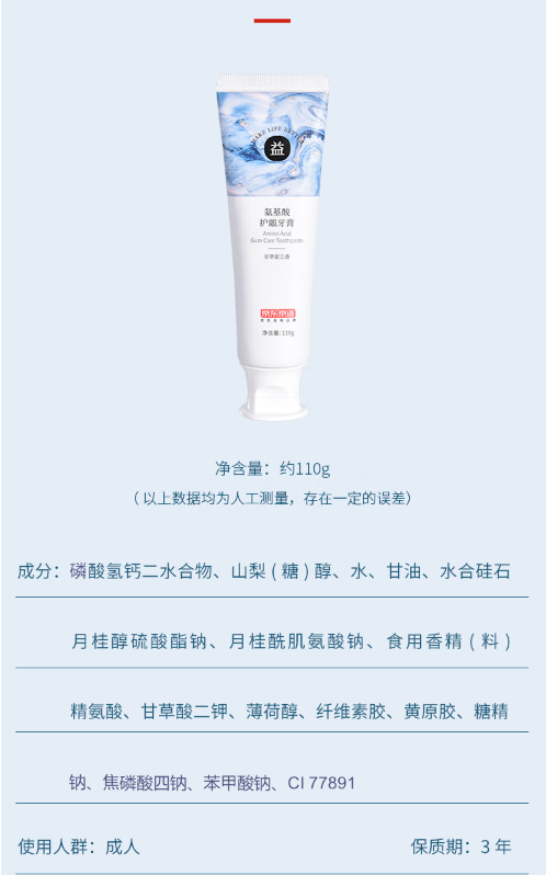 微信截图_20231027093854.png