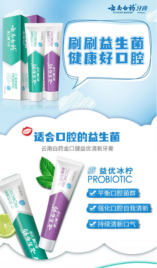 微信截图_20231027094221.png
