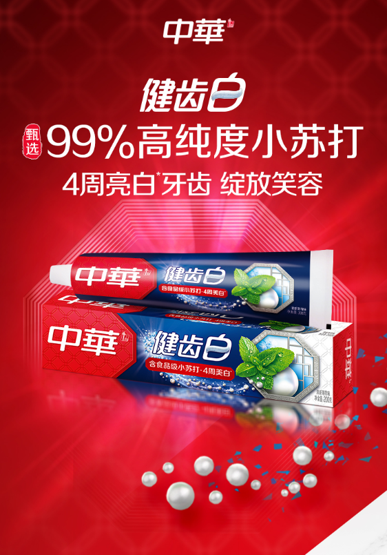 微信截图_20231027095059.png