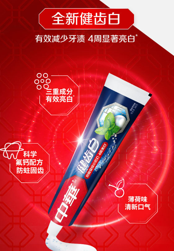 微信截图_20231027095120.png