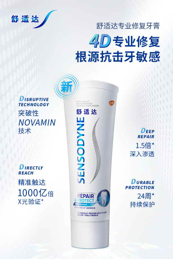 微信截图_20231027095714.png
