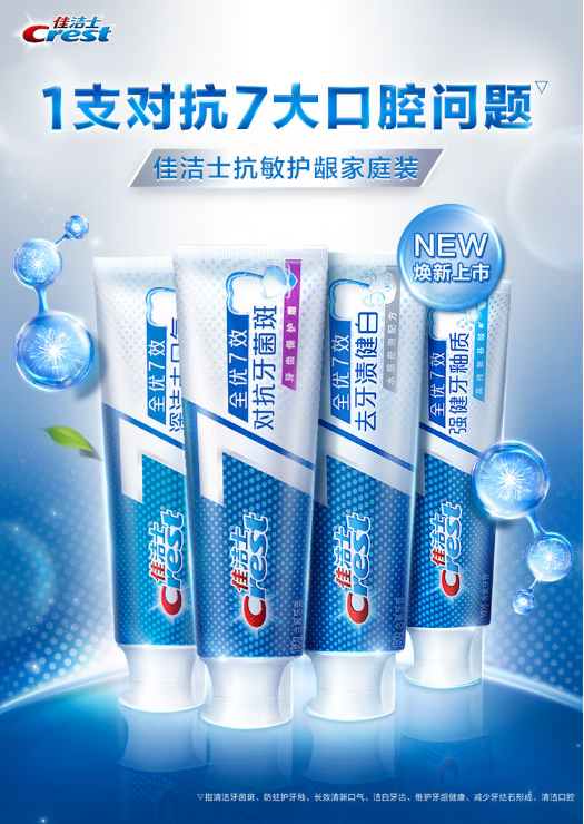 微信截图_20231027100218.png