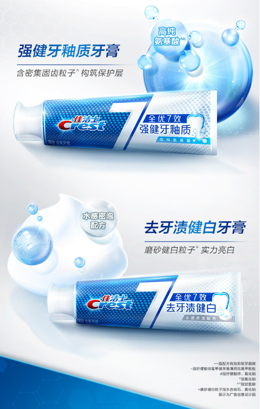 微信截图_20231027100240.png
