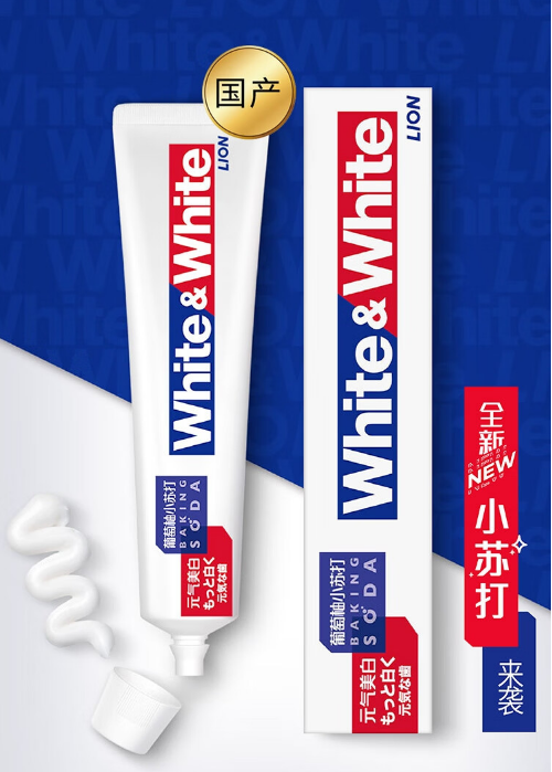 微信截图_20231027101710.png