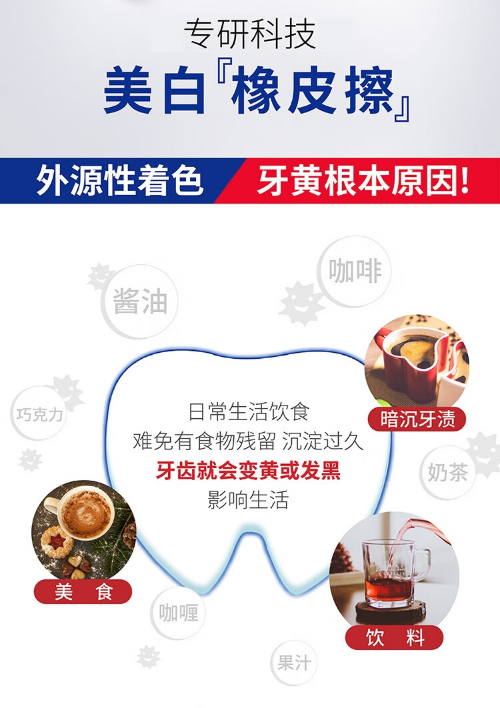 微信截图_20231027101726.png