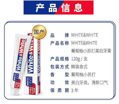 微信截图_20231027101742.png