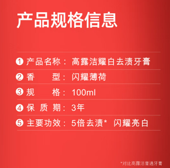 微信截图_20231027103958.png