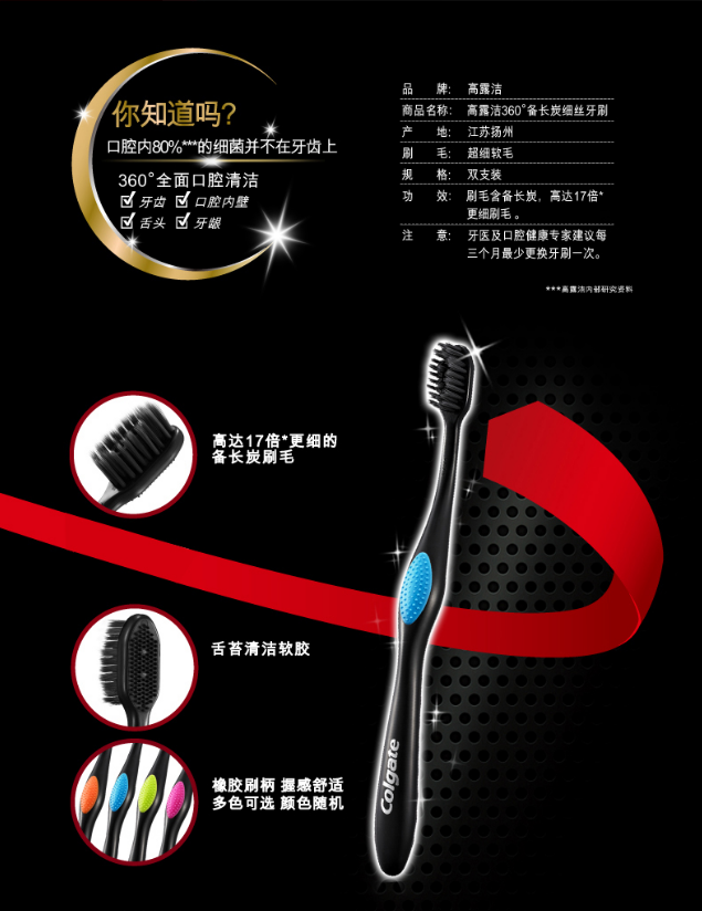 微信截图_20231027111904.png