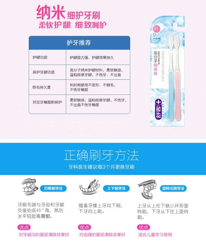 微信截图_20231027113022.png