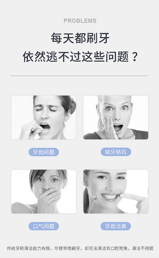 微信截图_20231027113623.png