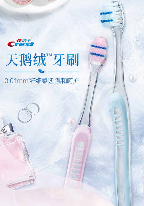 微信截图_20231027113935.png