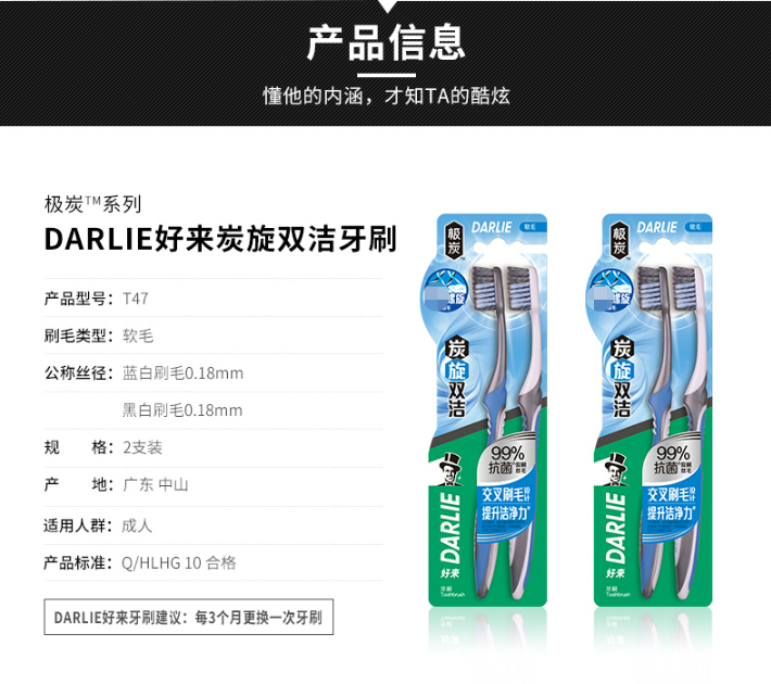 微信截图_20231027130947.png
