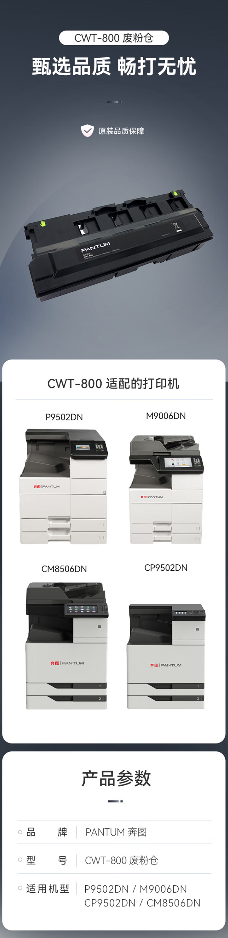 详情-01.jpg