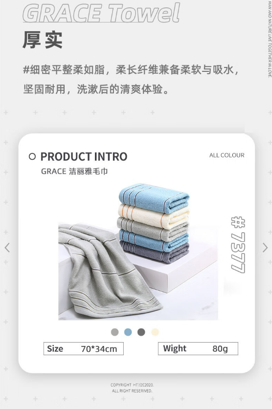 微信截图_20231027133534.png