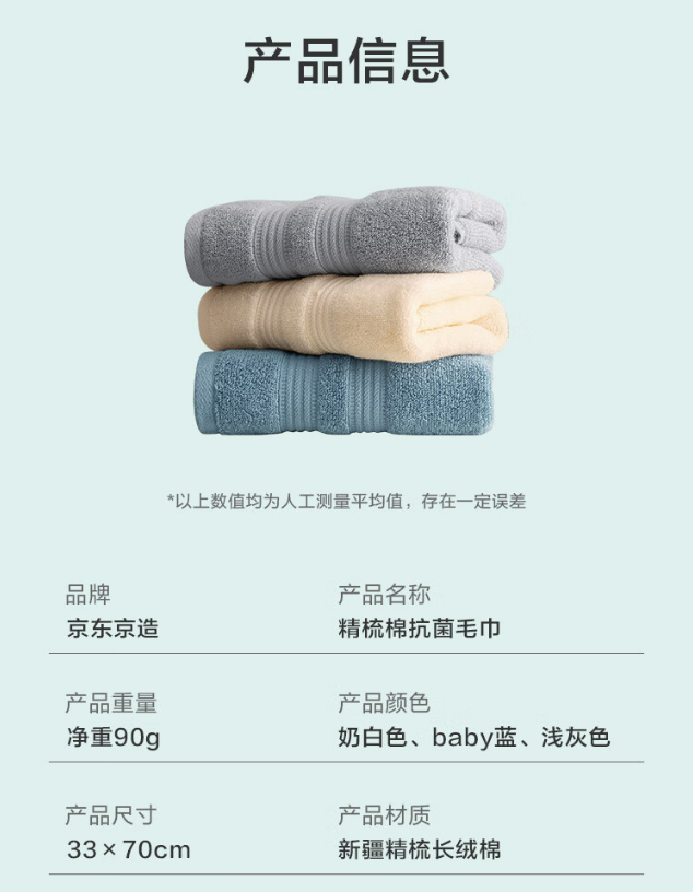 微信截图_20231027135112.png