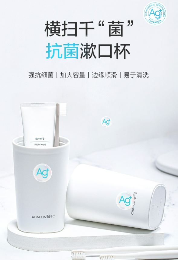 微信截图_20231027140208.png