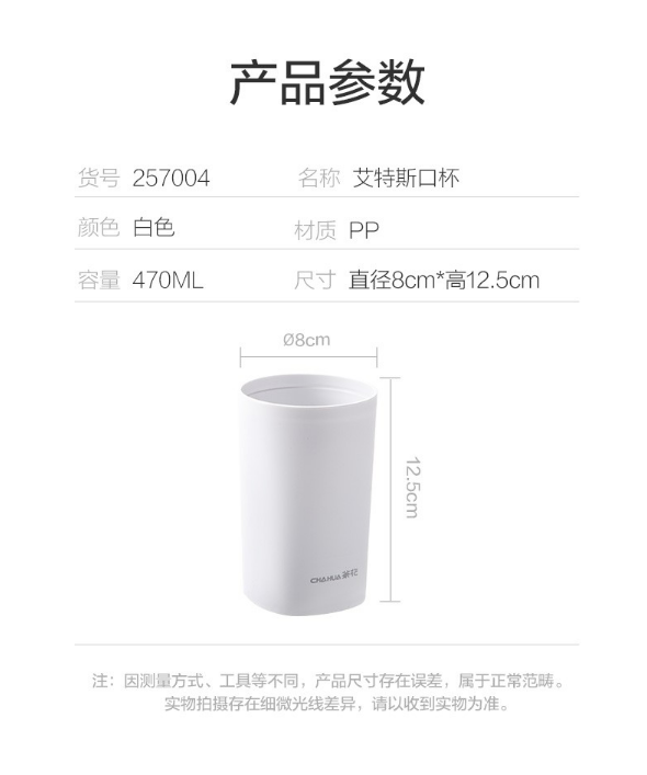微信截图_20231027140222.png