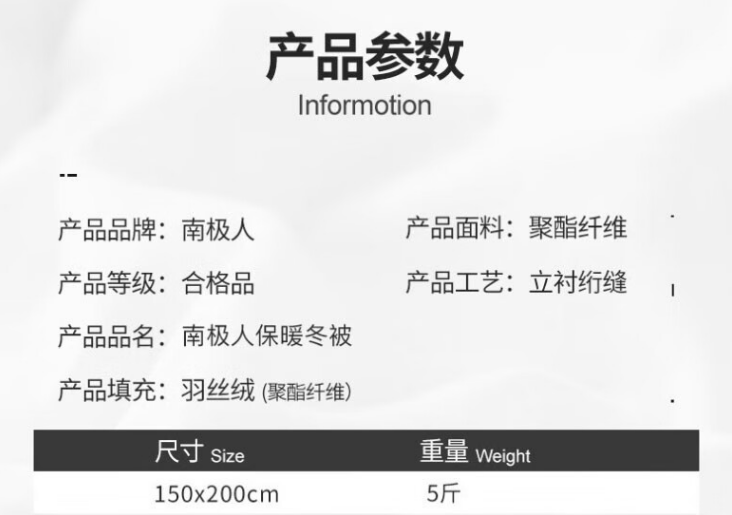 微信截图_20231027142412.png