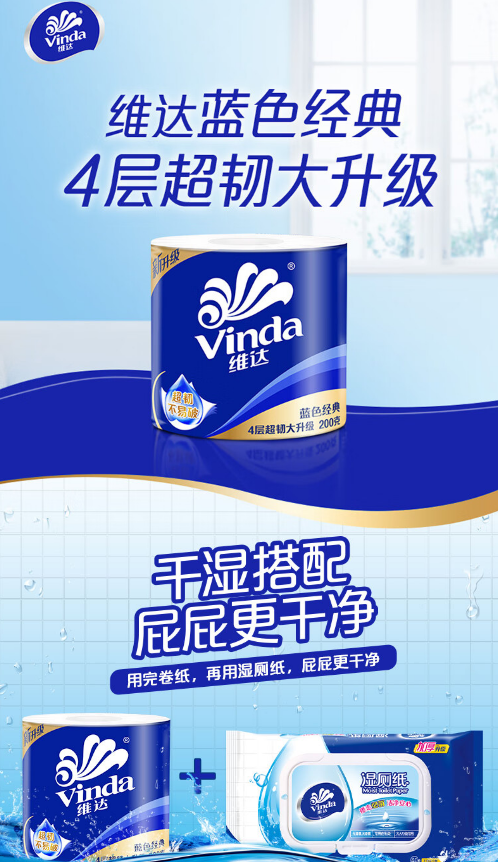 微信截图_20231027150425.png
