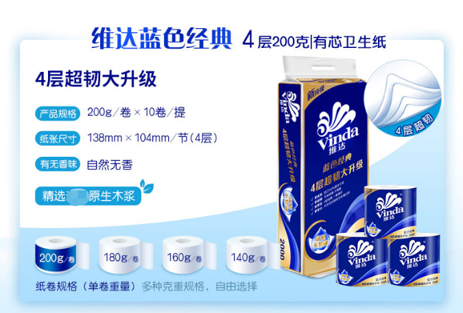 微信截图_20231027150456.png