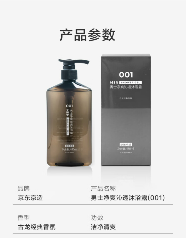 微信截图_20231027153219.png