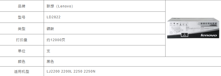 微信截图_20231027165947.png