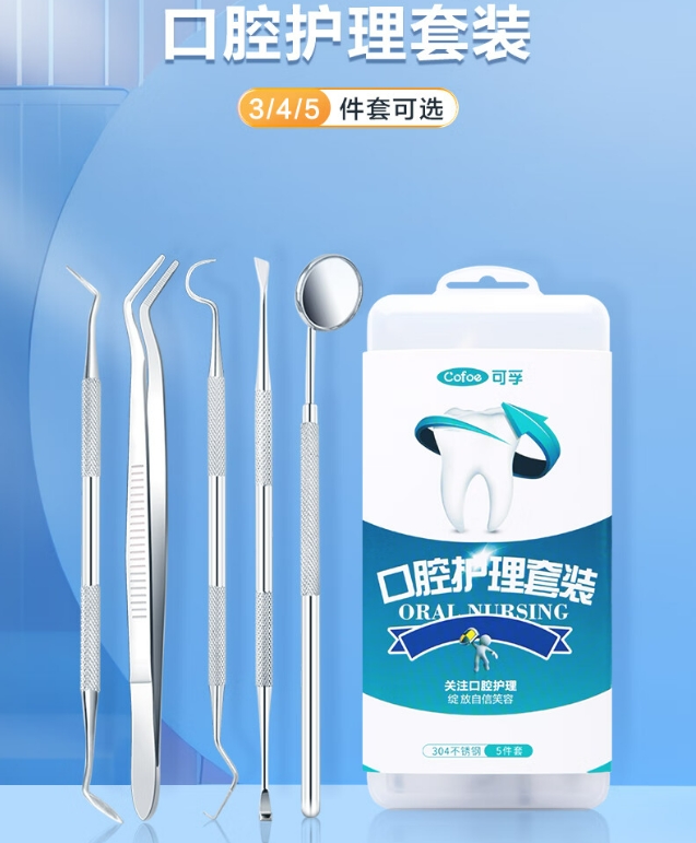 微信截图_20231030091738.png