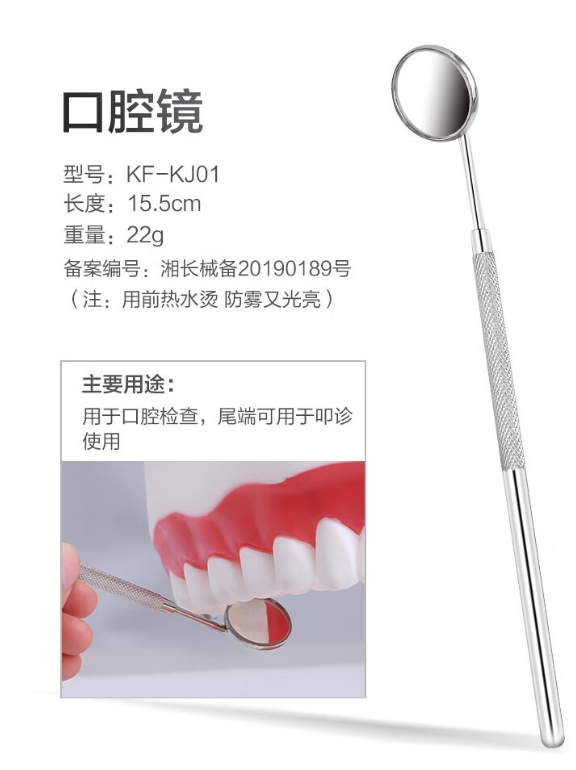 微信截图_20231030091815.png