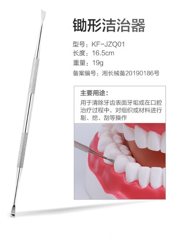 微信截图_20231030091836.png