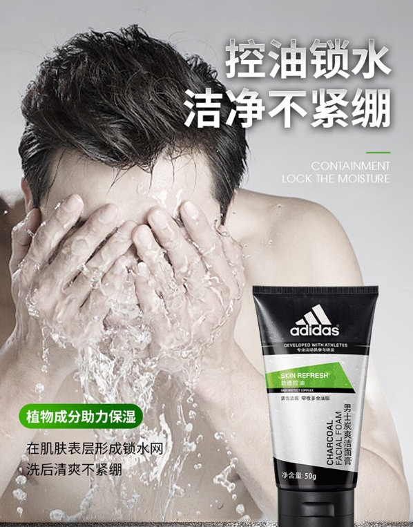 微信截图_20231030093134.png