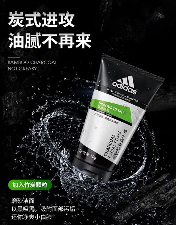 微信截图_20231030093148.png