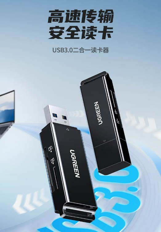 微信截图_20231030101138.png