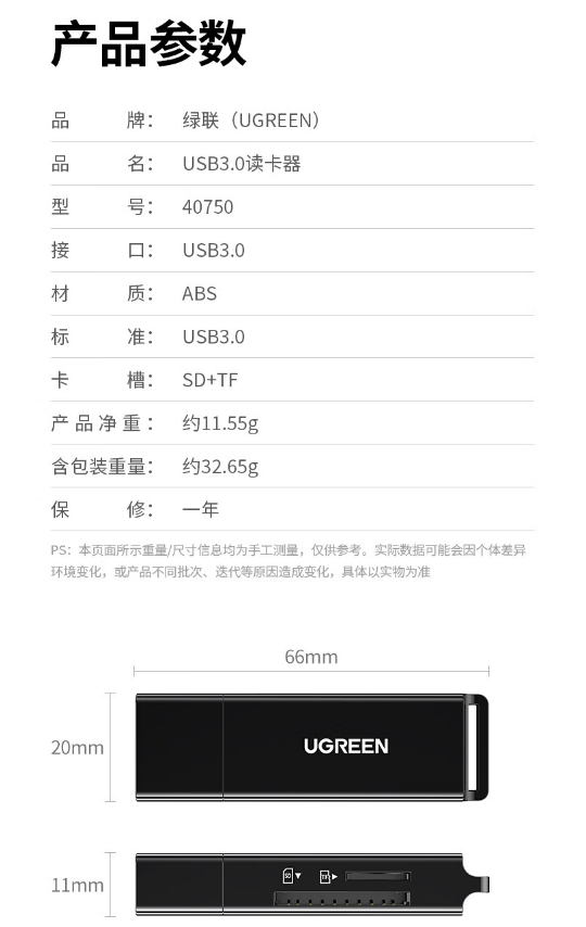 微信截图_20231030101158.png