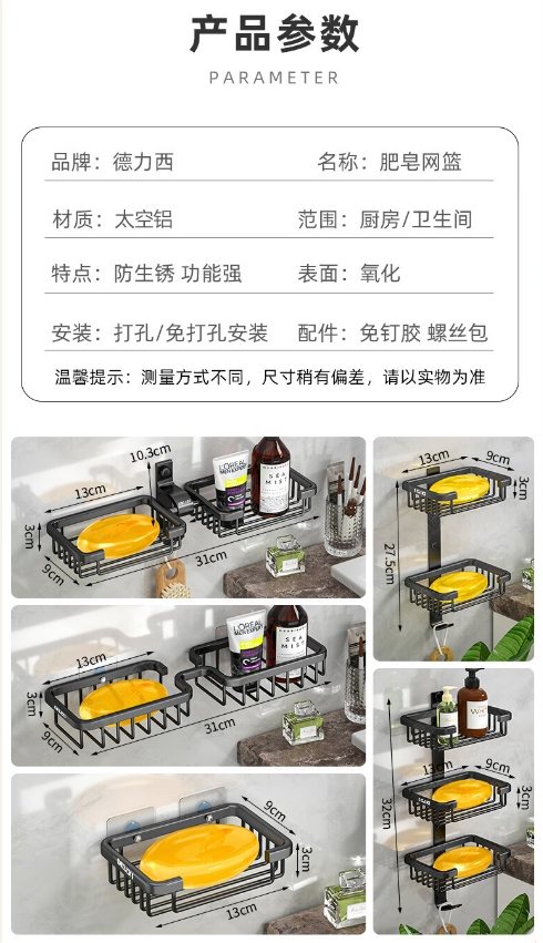 微信截图_20231030101643.png
