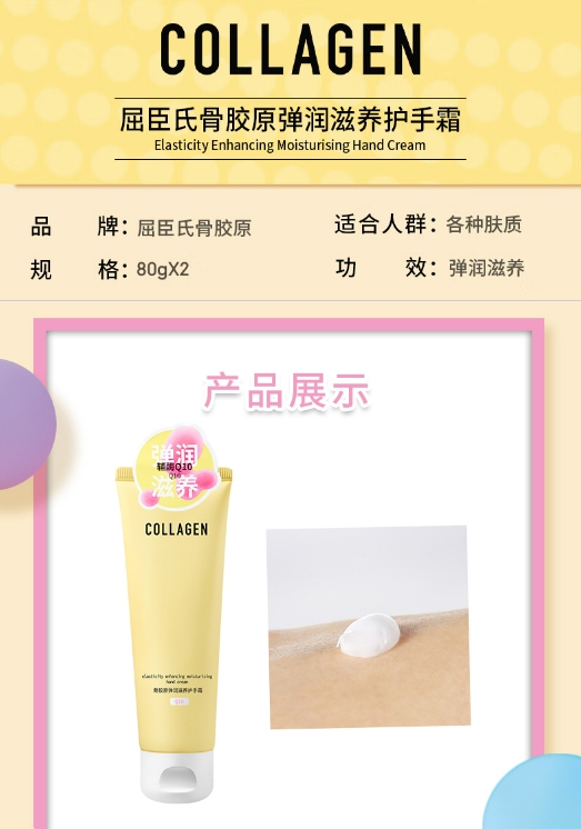 微信截图_20231030102500.png