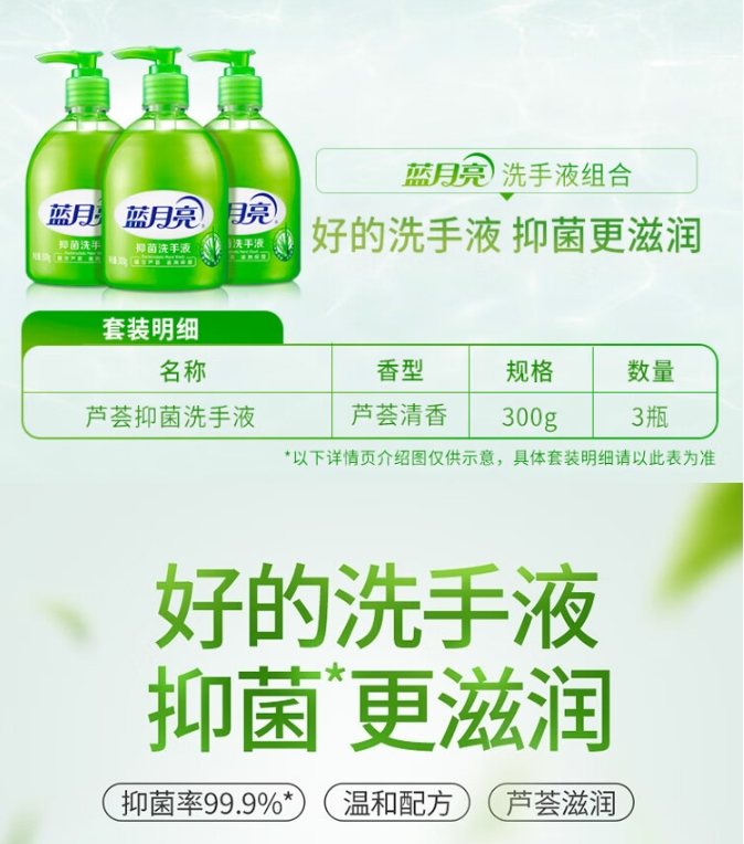 微信截图_20231030103045.png