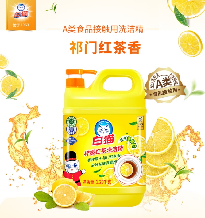 微信截图_20231030103912.png