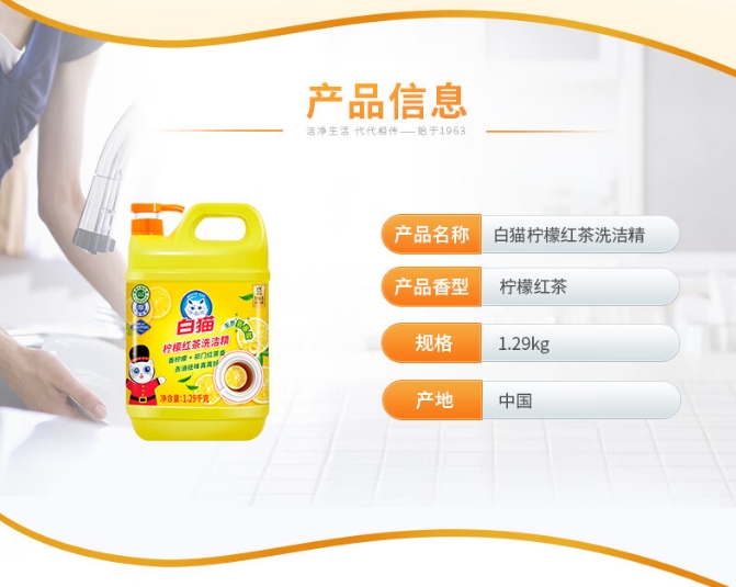 微信截图_20231030103922.png