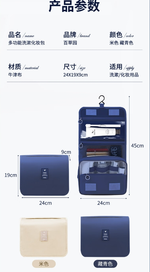 微信截图_20231030111318.png